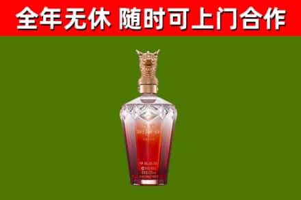 顺义回收剑南春价格