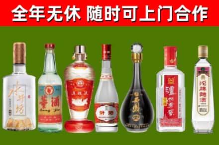 顺义回收老酒价格